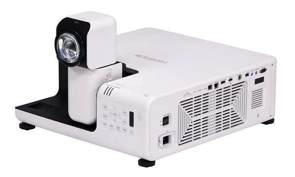 Firemný projektor s otočným objektívom Fujifilm Z6000.