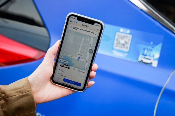 Používatelia budú môcť privolať robotický taxík Baidu prostredníctvom mobilnej aplikácie.