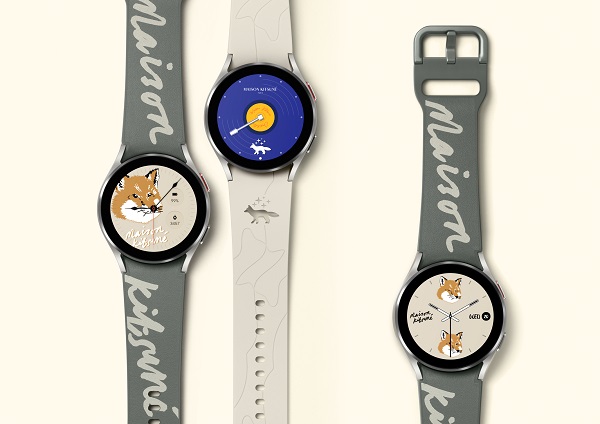 Inteligentné hodinky Samsung Galaxy Watch4 Maison Kitsune Edition.