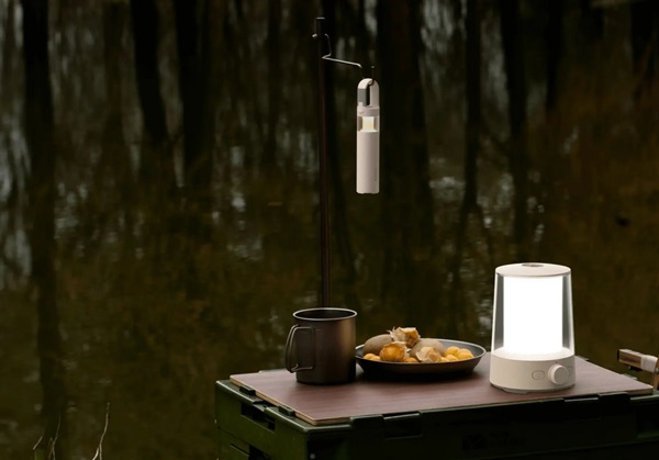 Multifunkčná kempingová LED lampa Xiaomi Multi Function Camping Lantern.