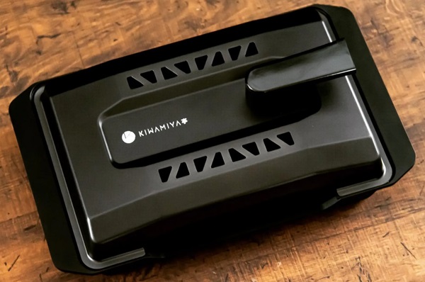 Interiérový gril Kiwamiyatei Grill-X.