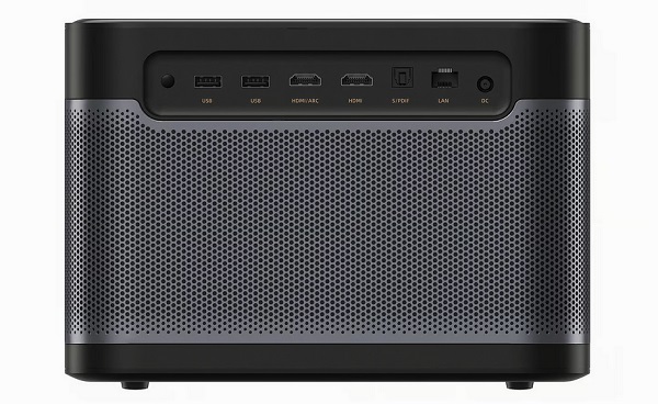 Inteligentný laserový projektor Dangbei Mars. Inteligentný laserový projektor Dangbei Mars.