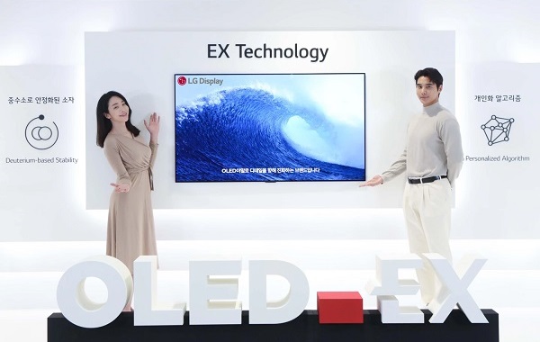 Obrazovka s novou technológiou OLED EX.