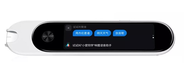 Pero na prekladanie obsahu Xiaomi Mijia Dictionary Pen.