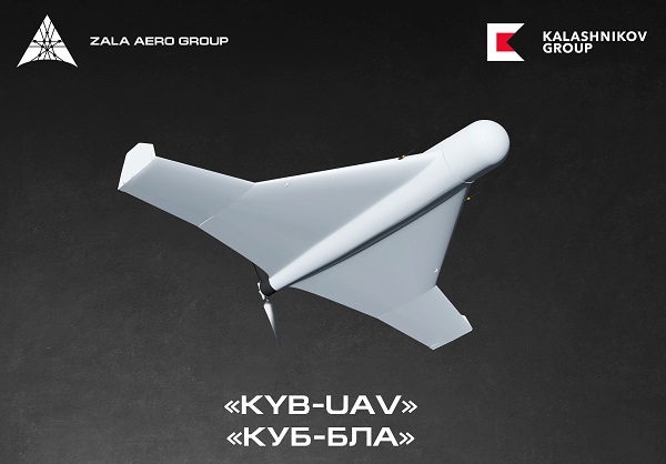 Kalašnikov KUB-UAV