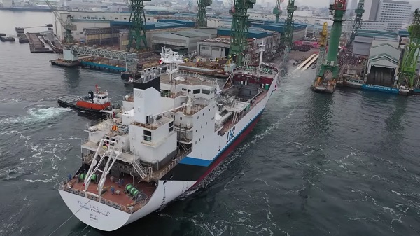 Suiso Frontier: Prvá loď na svete určená pre prepravu tekutého vodíka.