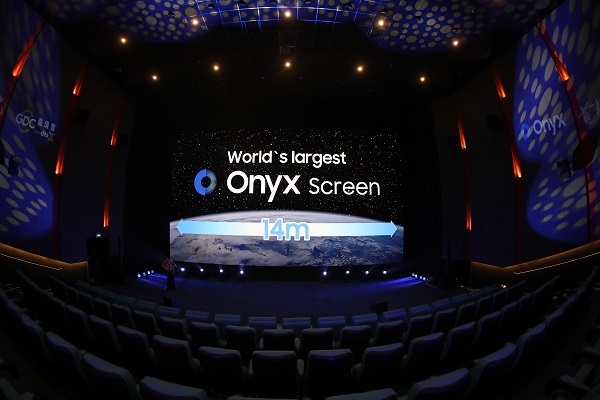 Kino obrazovka Samsung Onyx Cimena LED v Capital Cinema v Pekingu.
