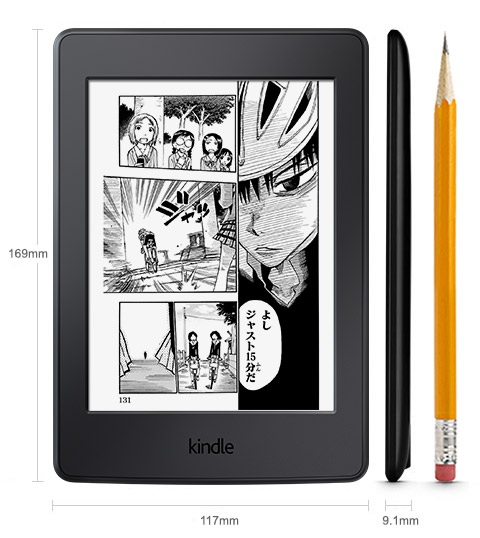 Elektronická čítačka kníh Amazon Kindle Papaerwhite s 32 GB úložného priestoru má rovnakú hustotu bodov displeja, ako bežné modely Kindle Paperwhite