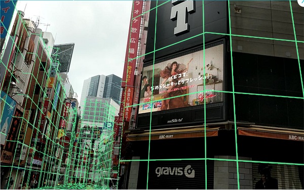 Systém City AR využíva satelity na vizuálne mapovanie miest pre rozšírenú realitu.