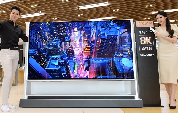 88 palcový 8K OLED televízor LG 88Z9.